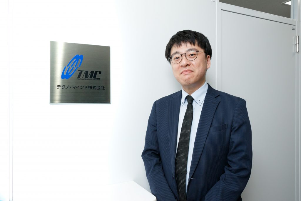 テクノ・マインド株式会社 様 トップ画像