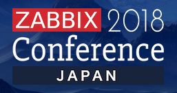 Zabbix 2018