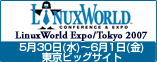 LinuxWorld Expo/Tokyo 2007