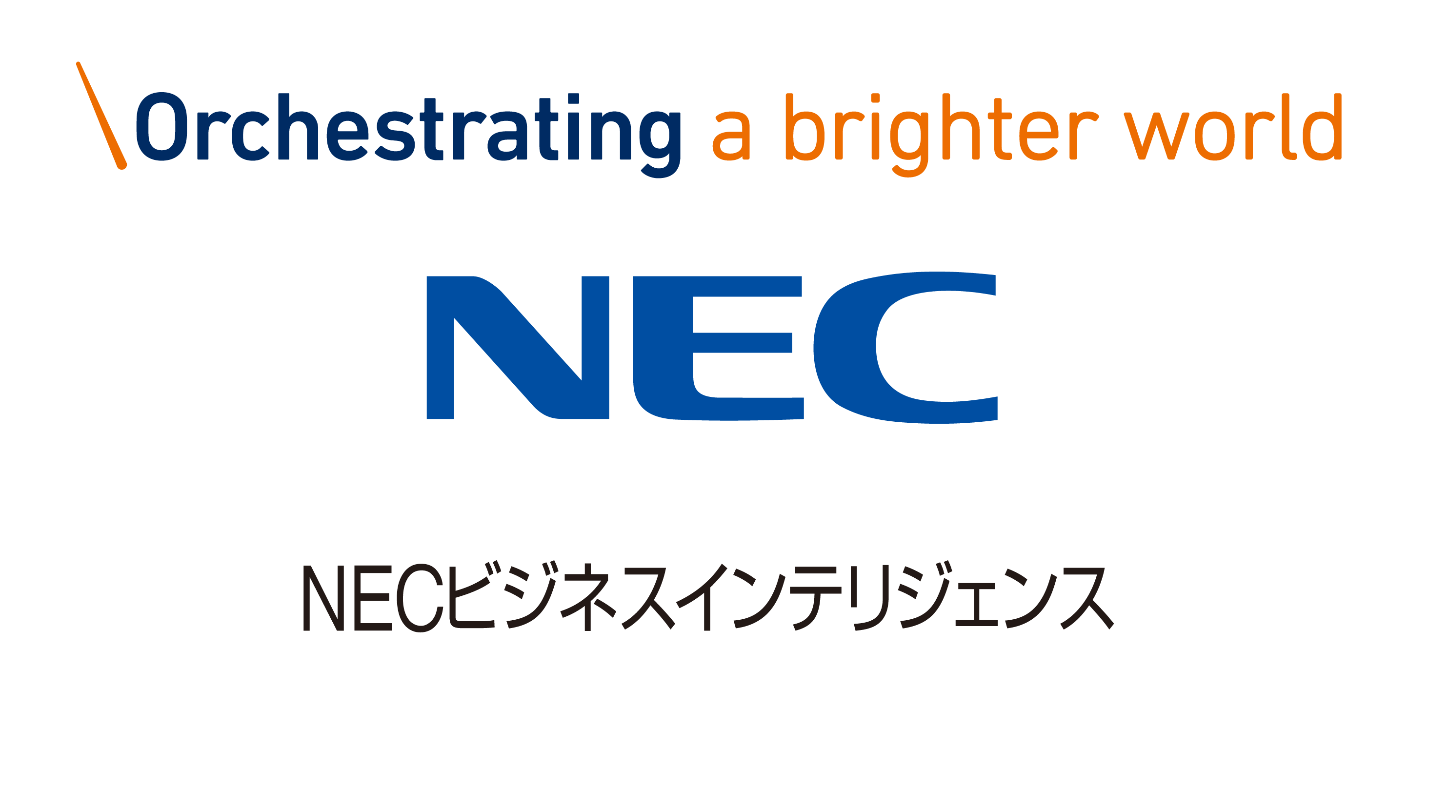 NEC マネジメントパートナー株式会社